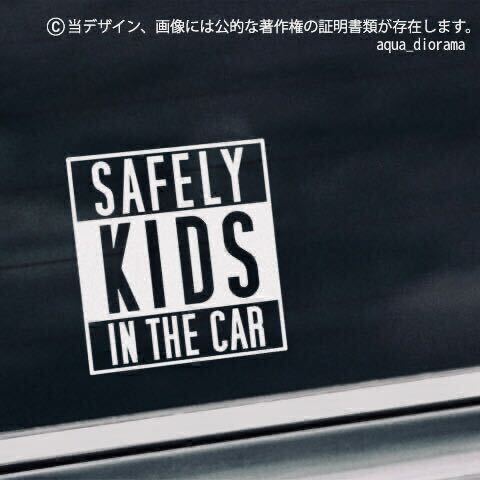 キッズインカー/KIDS IN CAR:HIPHOPデザイン/WH karinベビーの画像1