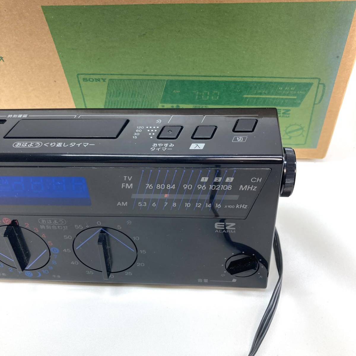 SONY デジタルクロックラジオ EZ-3 箱付 通電確認 レトロラジオ _画像7
