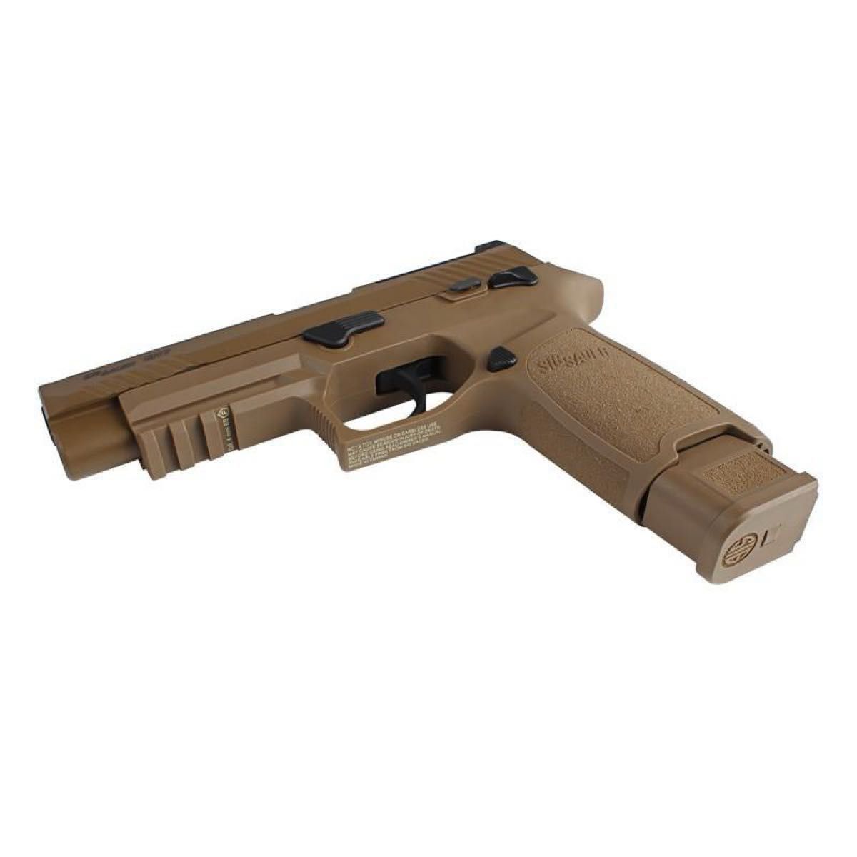 SIG AIR VFC P320-M17 Official Licensed 新品同様品 送料込み