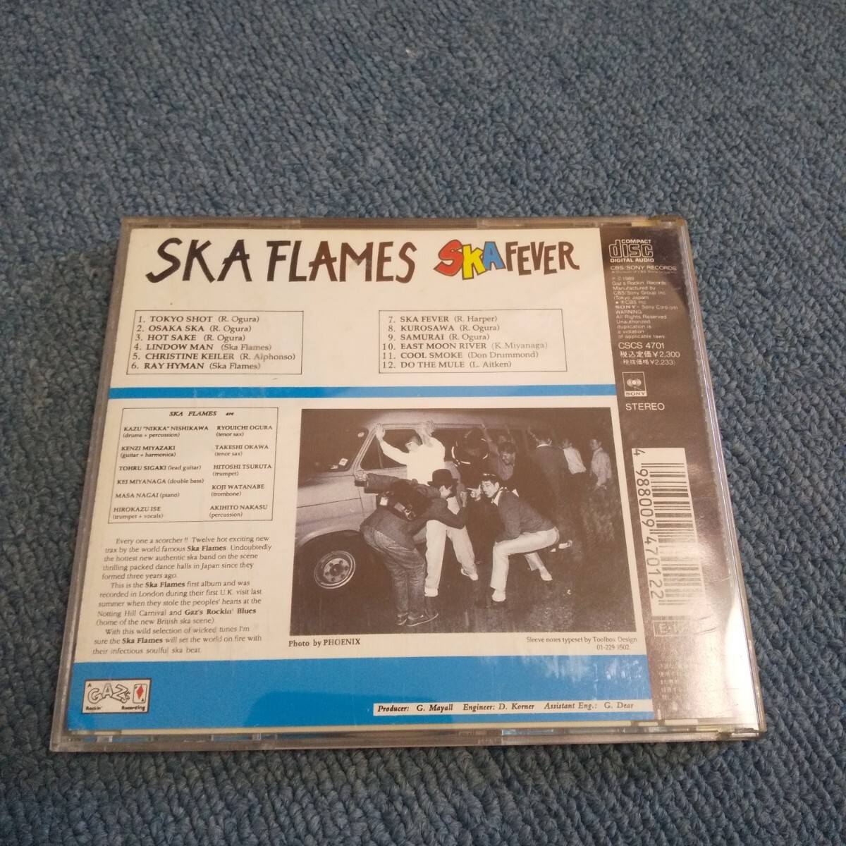 スカフレイムス　CD　SKA FLAMES スカ　レゲエ　ルーツ　ロックステディ　ロック_画像2