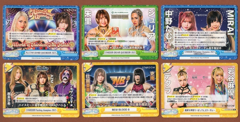 リバースセット(全6種)【 2024 Reバース for you ブースターパック 新日本プロレス＆STARDOM 】リバースカードセット 各1枚/計6枚 ★即決の画像1