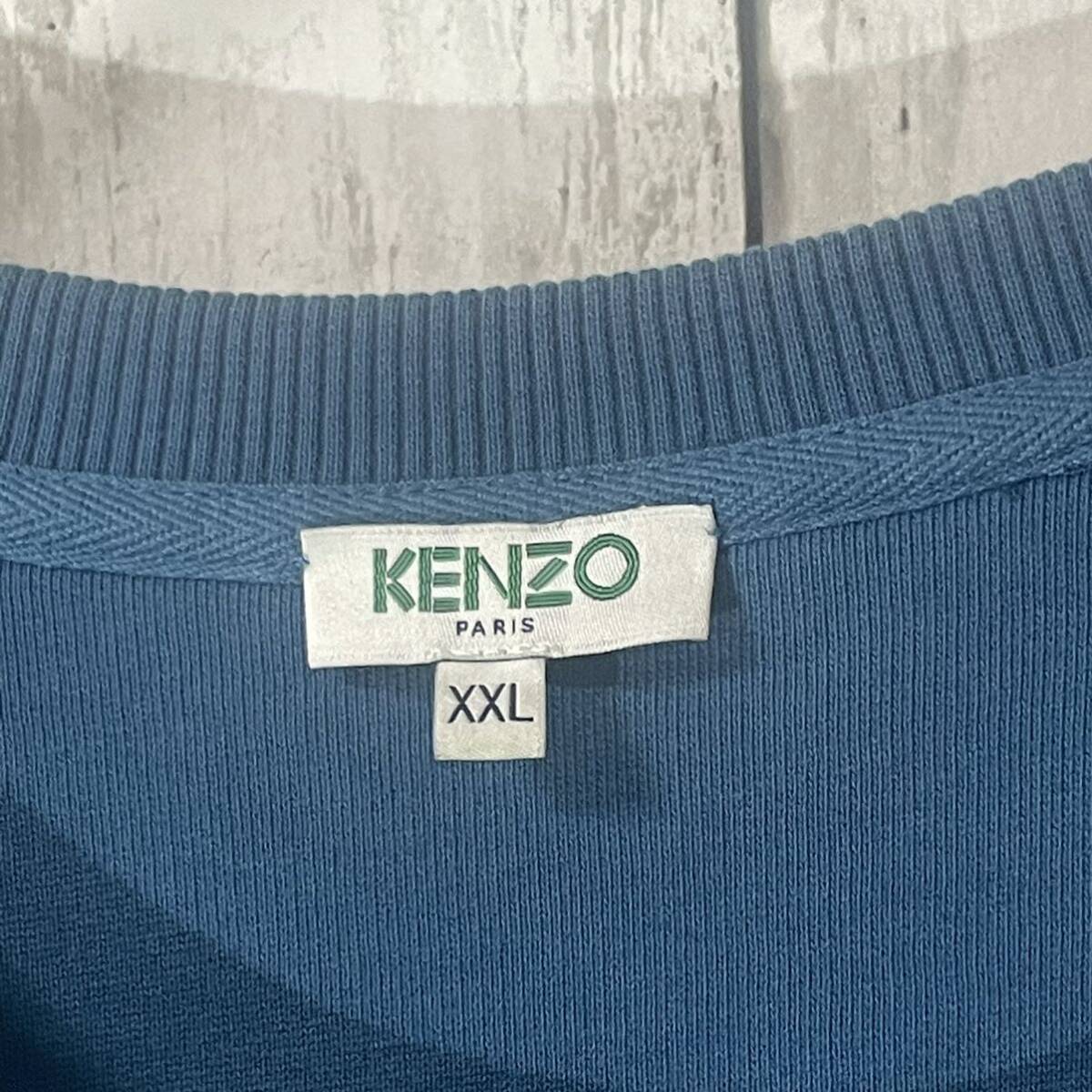 【入手困難】KENZO ケンゾー タイガー刺繍 希少カラー 虎刺繍 タイガーロゴ入り スウェット 美品 2XL_画像7