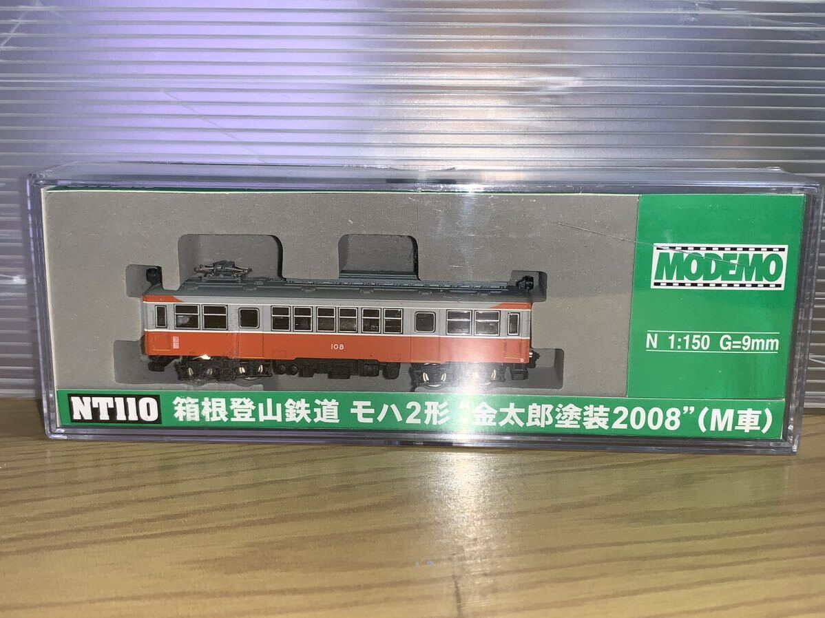 【送料230円〜】MODEMO NT110 箱根登山鉄道 モハ2形 金太郎塗装2008（M車）_画像9