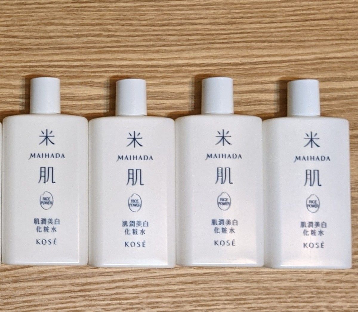 4本★米肌 肌潤美白化粧水30ml