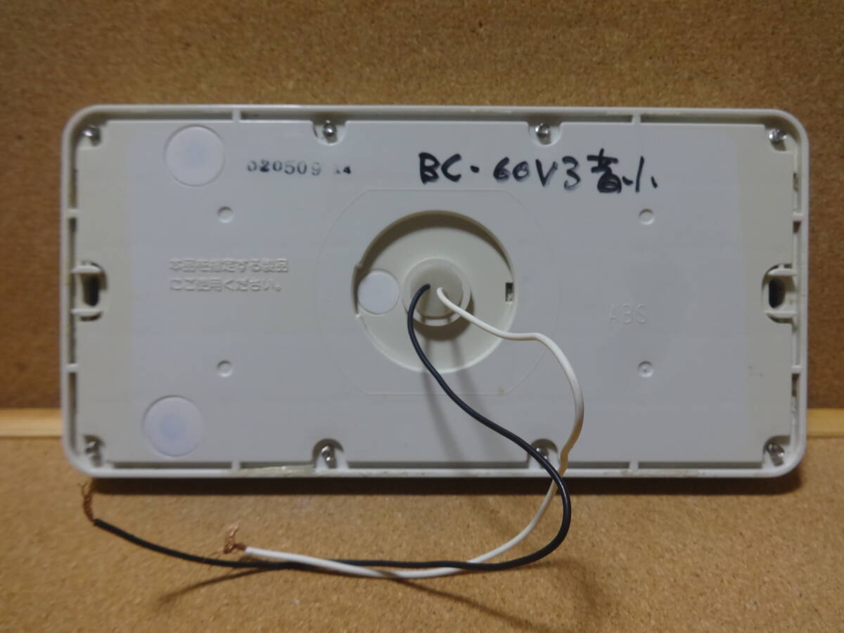 ■リンナイ (Rinnai) 給湯器リモコン BC-60V3 通電確認済 東京より発送 音小5_画像5