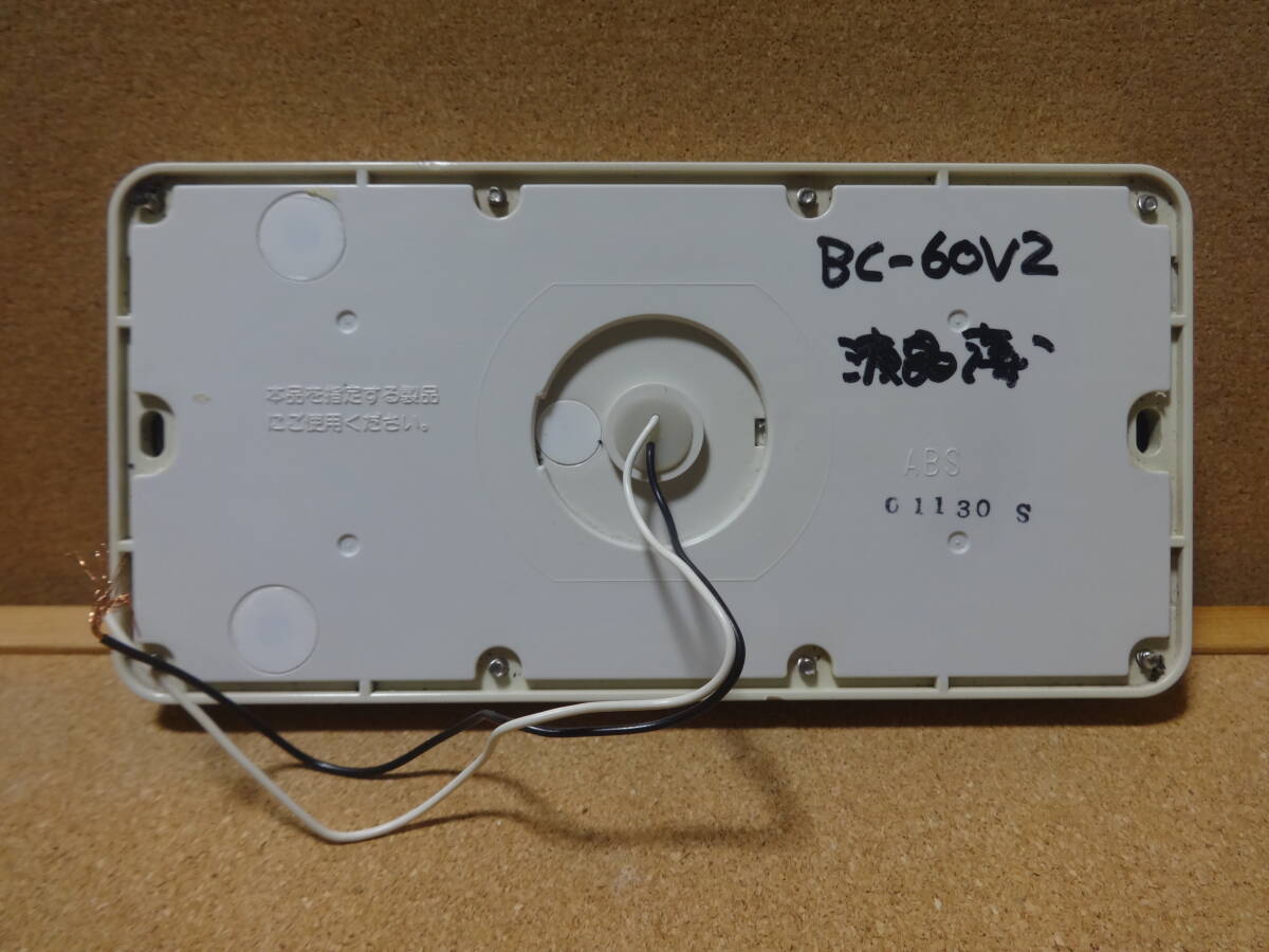 ■リンナイ (Rinnai) 給湯器リモコン BC-60V2(BC-60V3互換性有り) 通電確認済 東京より発送 液晶薄15の画像5