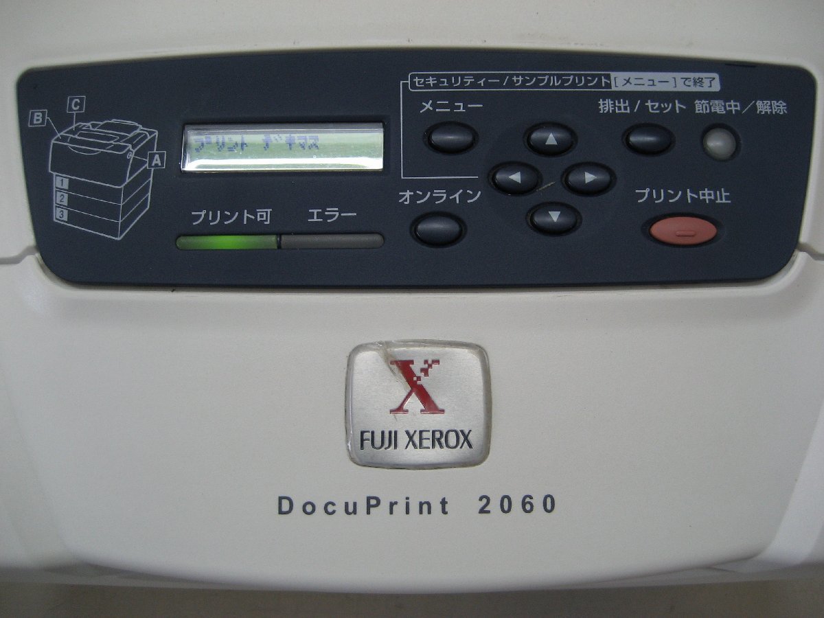  Fuji Xerox *A3 monochrome laser printer -*DocuPrint 2060* printing sheets number 32629 sheets * sunburn K3040