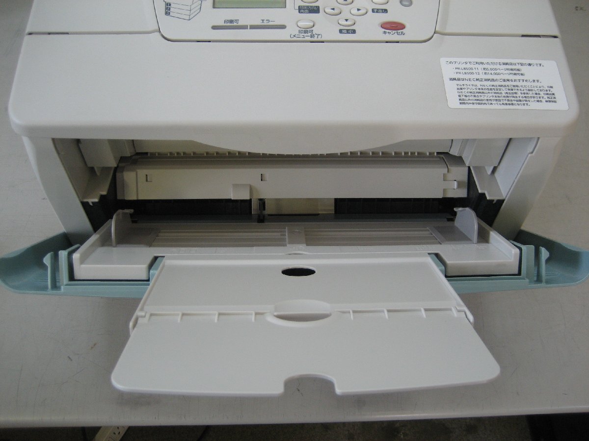 NEC*A3 монохромный лазерный принтер -*MultiWriter 8250N*PR-L8250N* печать листов число 47731 листов K3054