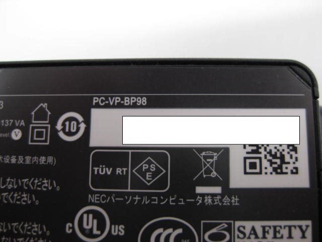 ◇NEC◇純正ACアダプター◇ADP003/PC-VP-BP98/A13-045N1A◇20V/2.25A/45W◇四角コネクター◇4個セット◇現状渡し◇T0154_画像5