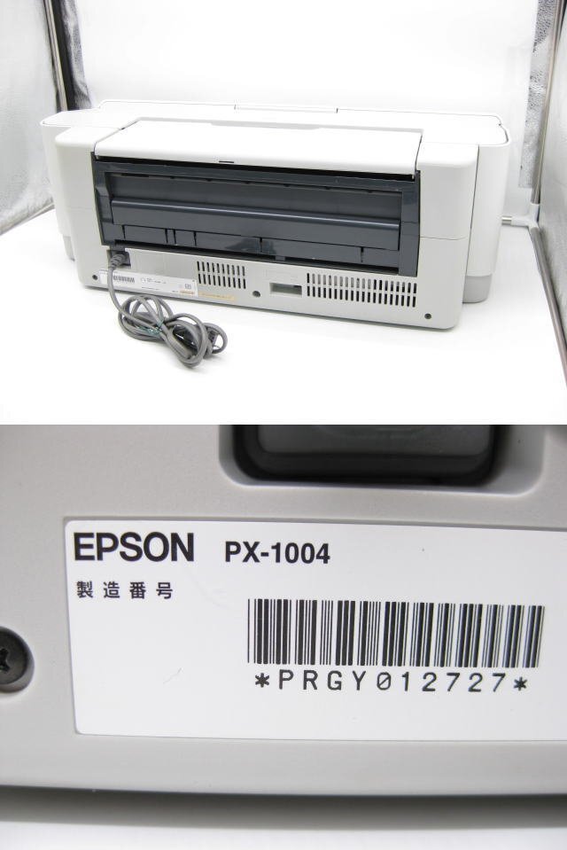 ◇EPSON/エプソン◇A3インクジェットプリンター◇PX-1004◇2011年製◇印字少々難有◇ジャンク◇T0158_画像6