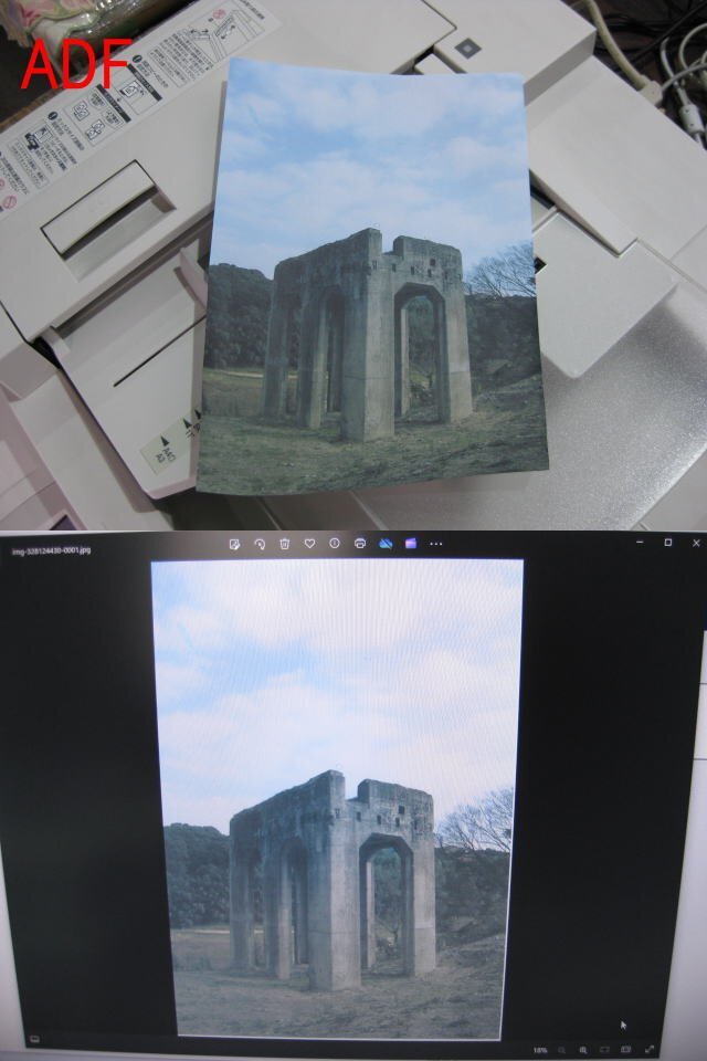 ◇富士ゼロックス/FujiXerox◇A3ネットワークスキャナー◇DocuScan C4260◇LAN◇ADF搭載◇スキャン枚数 8173枚◇動作良好◇現状渡し◇T0234_画像3