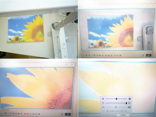 ☆エプソン／EPSON☆書画カメラ☆ELPDC07☆実物投映機☆USBバスパワー☆5台入荷☆h06540①の画像2