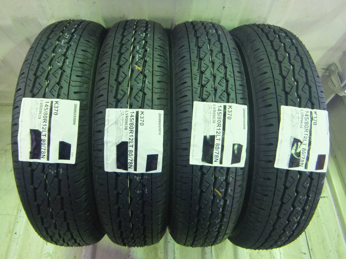 ☆ブリヂストンバン用ラジアルK370 145/80R12 80/78N (6PR)2024年ジャパン製【税込・送料込】4本総額 14300円。東北 北海道は除きます。☆_画像1