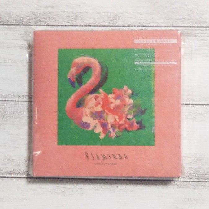 F5    Flamingo ＊ 初回限定盤 ＊ スマホリング付き  米津玄師　 CD