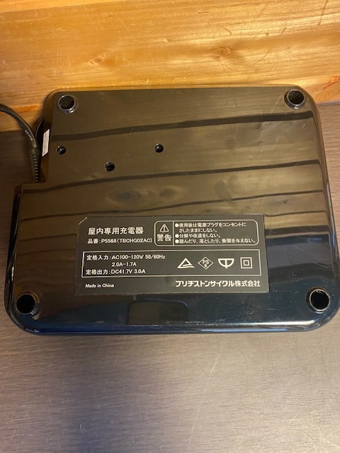 ☆★BRIDGETONEブリヂストンバッテリー充電器 P5568(TBCHG02AC）ブリヂストン電動アシスト自転車バッテリー用　充電器_画像4