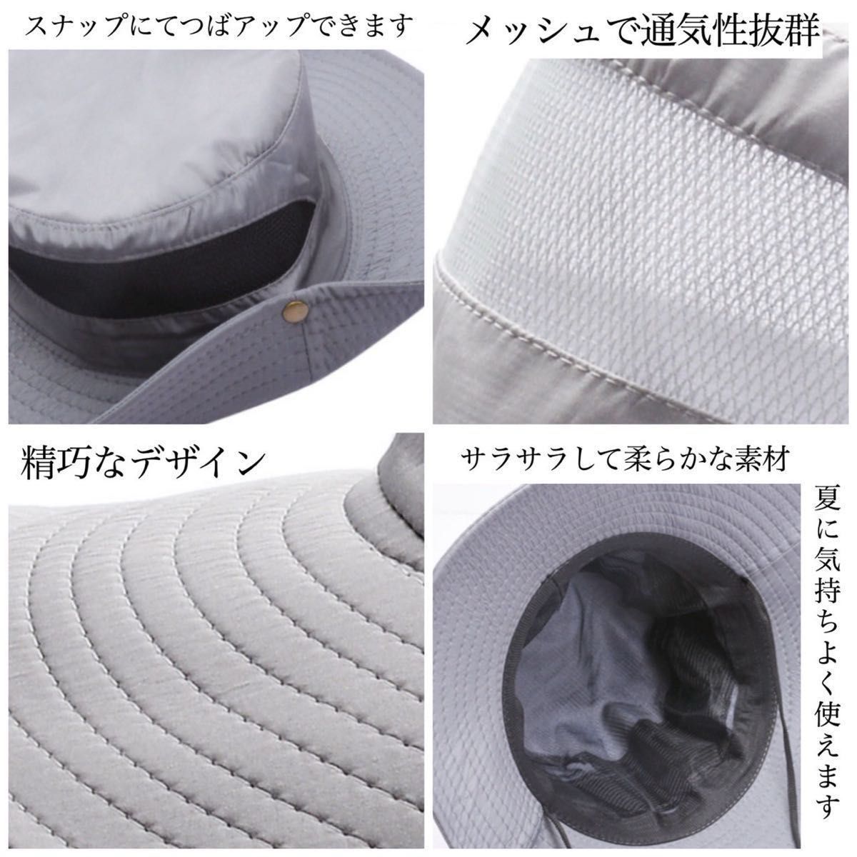 サファリハット　登山　釣り　キャンプ　日焼け防止　UVカット　アウトドア　帽子