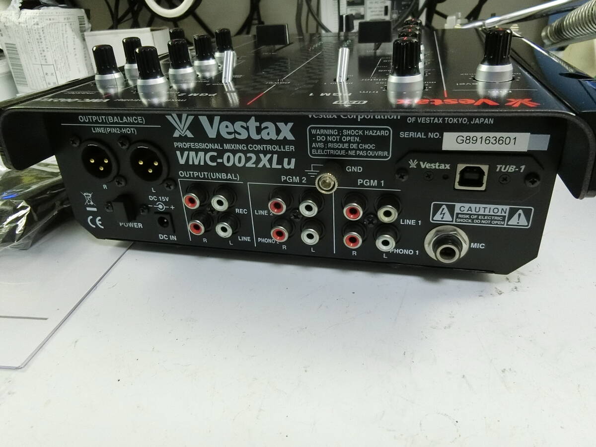 ベスタクス　Vestax　VMC-002XLu DJミキサー_画像4