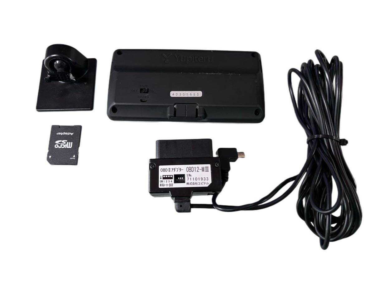 ユピテル レーダー探知機 GWR93sd スーパーキャット OBD12-MII アダプター ケーブル セット_画像2