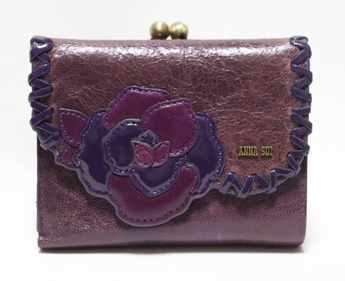 《ANNA SUI アナスイ》新品訳有 【ルビー】大きなバラ ヴィンテージレザー 2つ折りがま口財布 口金 ウォレット A9589