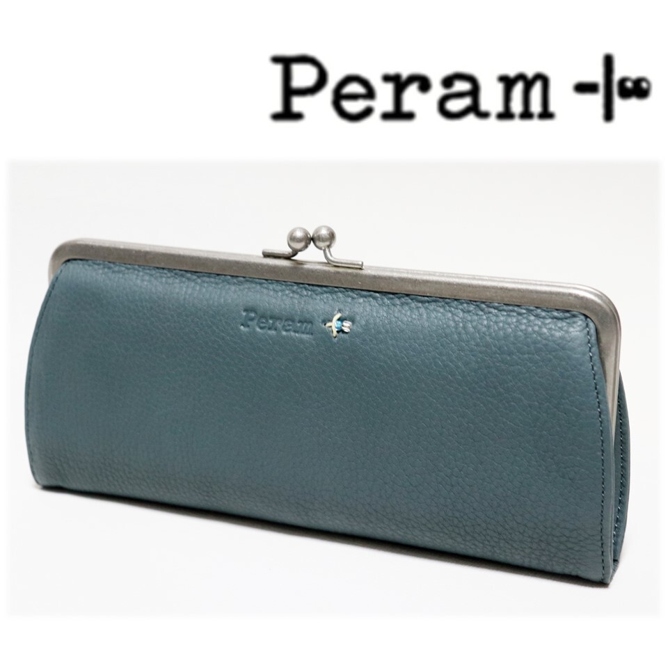 {Peram. Ram } new goods [la-na] soft leather bulrush . type long wallet clasp wallet in present .A9531