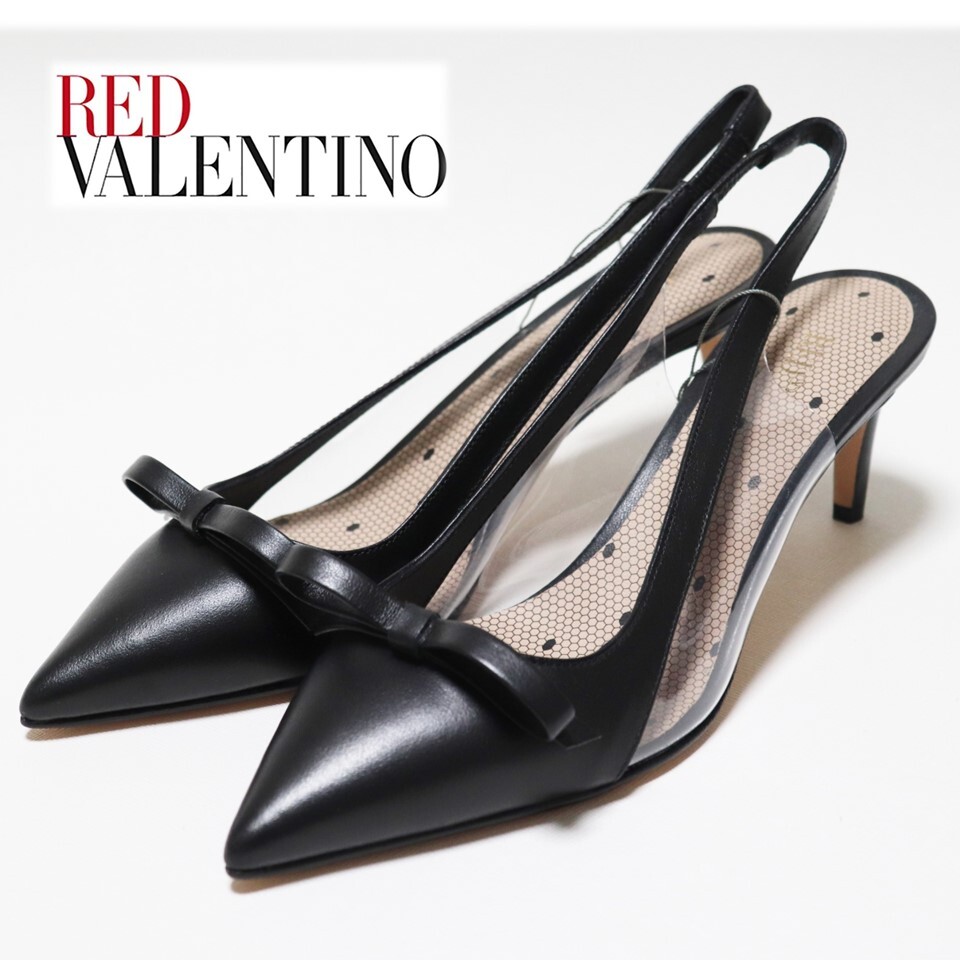 RED VALENTINO レッドヴァレンティノ》箱付新品 定価67 100円 サイド 