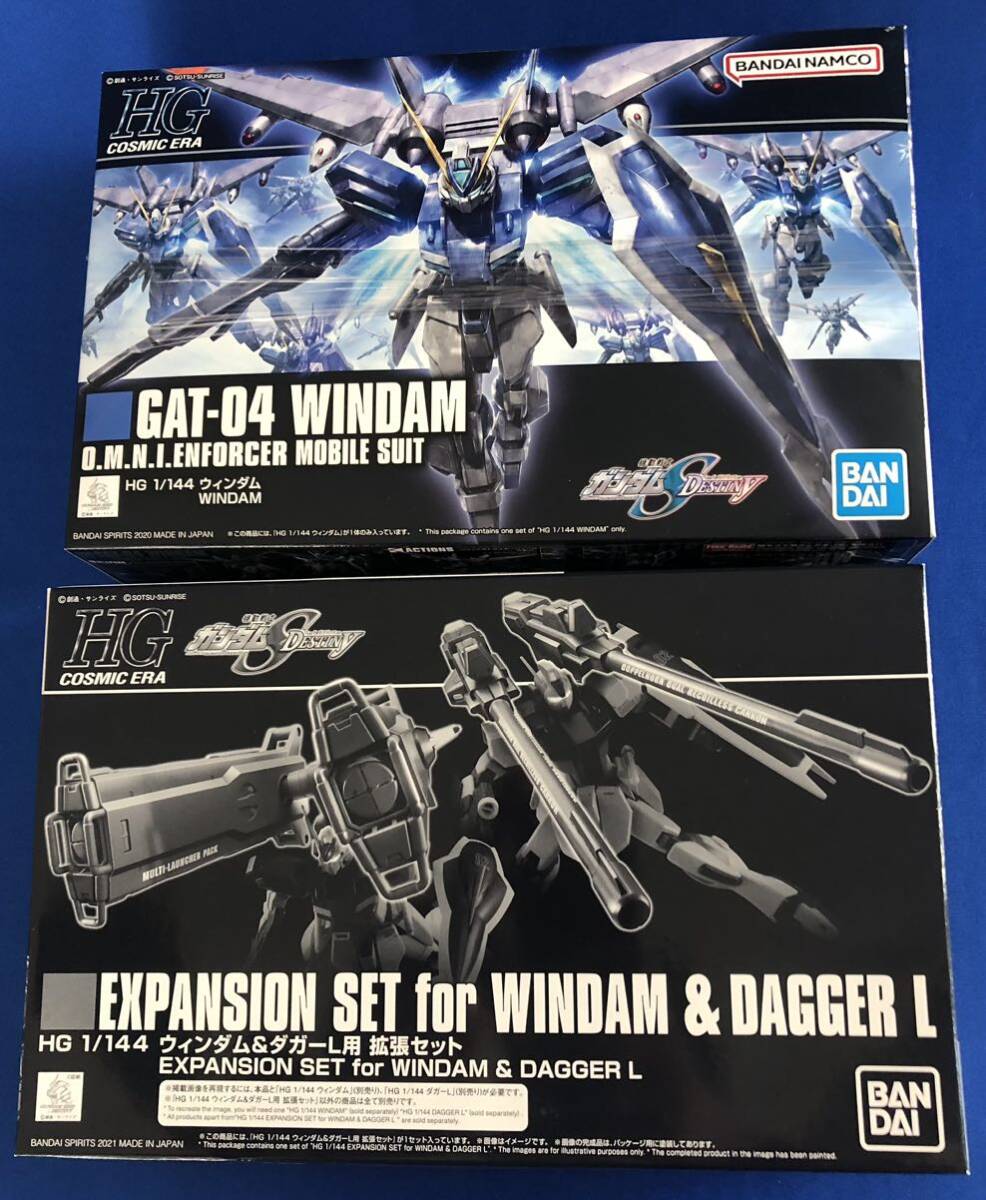 未組立 ガンプラ HG 機動戦士ガンダムSEED「ウィンダム」& プレミアムバンダイ限定「ウィンダム＆ダガーL用 拡張セット」_画像1