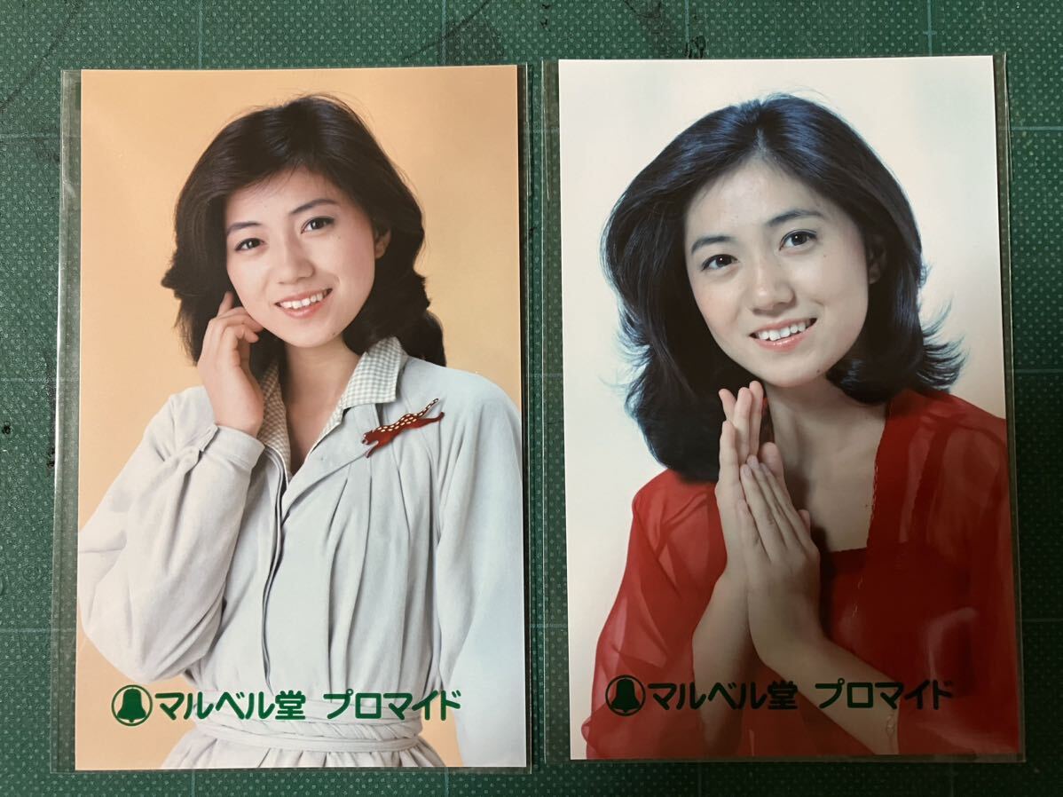 【未開封】石川さゆり マルベル堂プロマイド写真2枚 赤 昭和タレント 昭和歌手の画像1