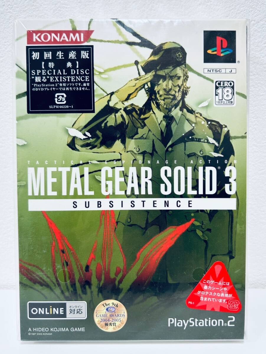 ◆【未開封/新品/】PS2 METAL GEAR SOLID 3 SUBSISTENCE(初回生産版) メタルギアソリッド３サブシスタンス_画像1