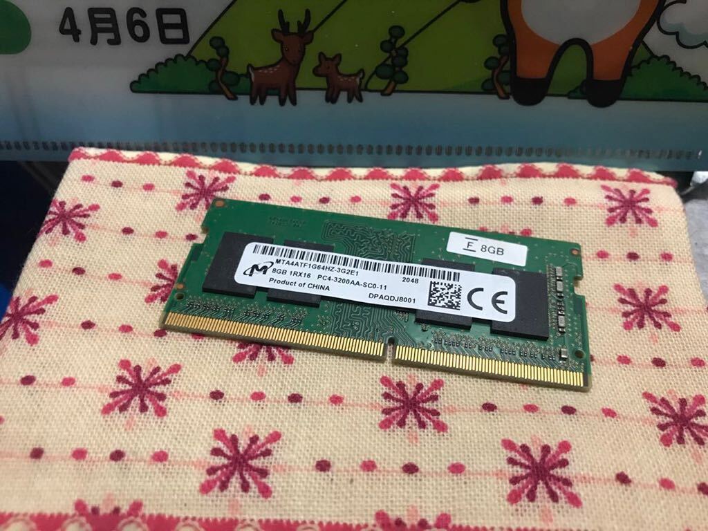 Micron DDR4 8GB 3200 ノートPC SO-DIMM 管2_画像1