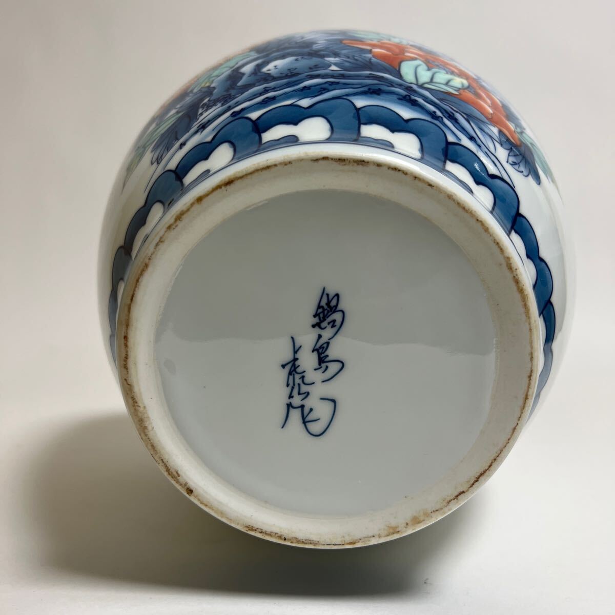 鍋島焼 虎仙 作 色鍋島麒麟文花瓶 花器 飾壷 アンティーク_画像10