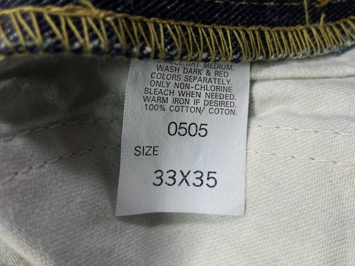 LEE リー 101B 0505 W33 (約85cm) 濃紺 復刻 黒タグ 白耳 日本製 セルビッチ メンズ デニムパンツ ジーンズ_画像9