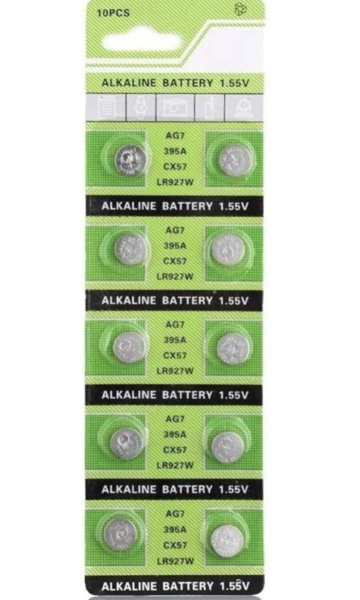 [ free shipping ]T&E acid . silver battery LR927 SR927SW 10ps.@10 piece set button battery battery 