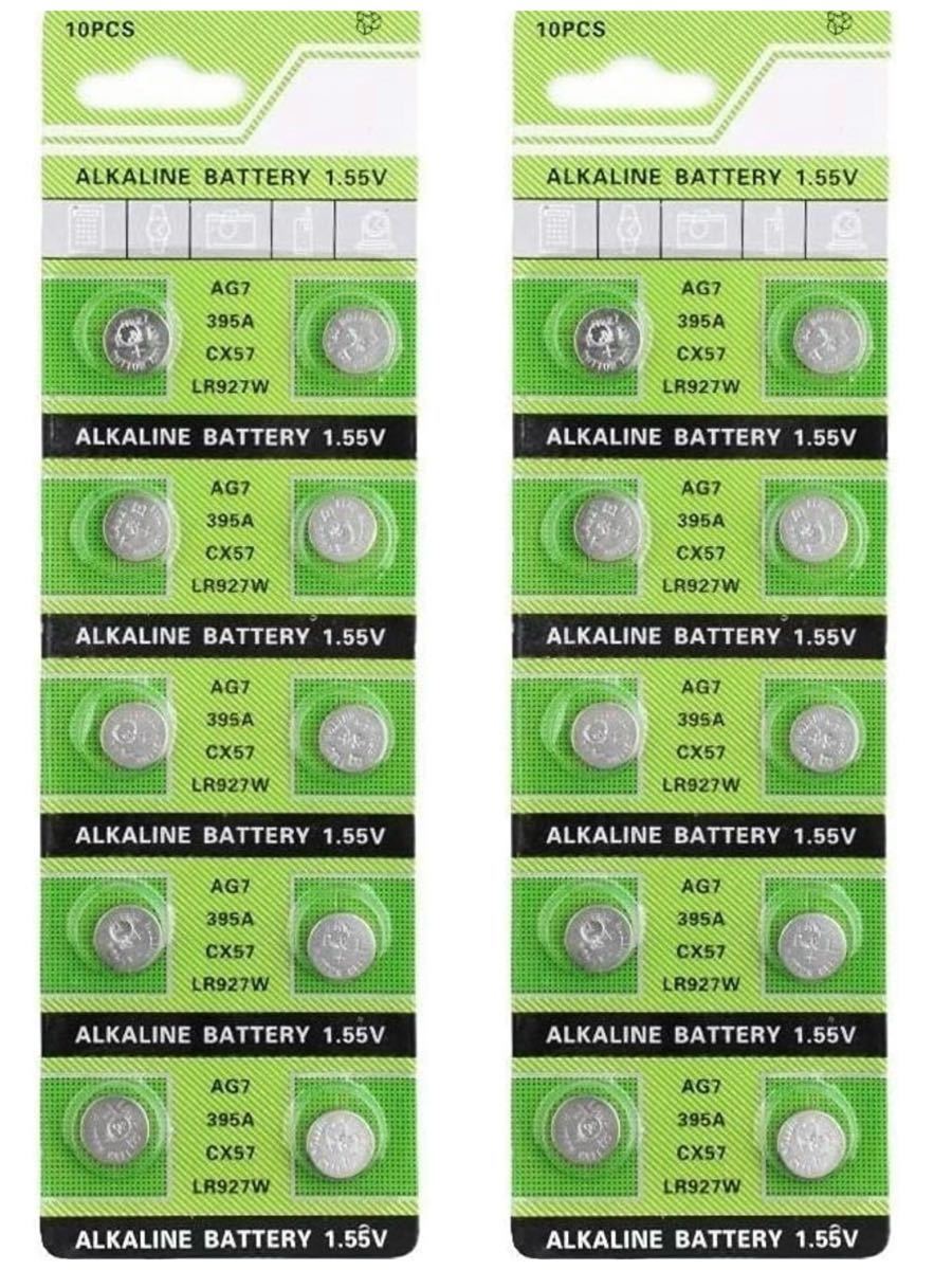 [ free shipping ]T&E acid . silver battery LR927 SR927SW 20ps.@20 piece set button battery battery 
