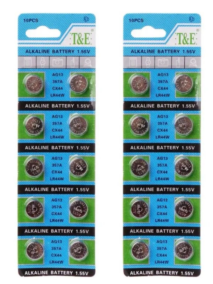 【送料無料】T&E アルカリボタン電池 LR44W 20本 20個 セット ボタン電池 電池_画像1