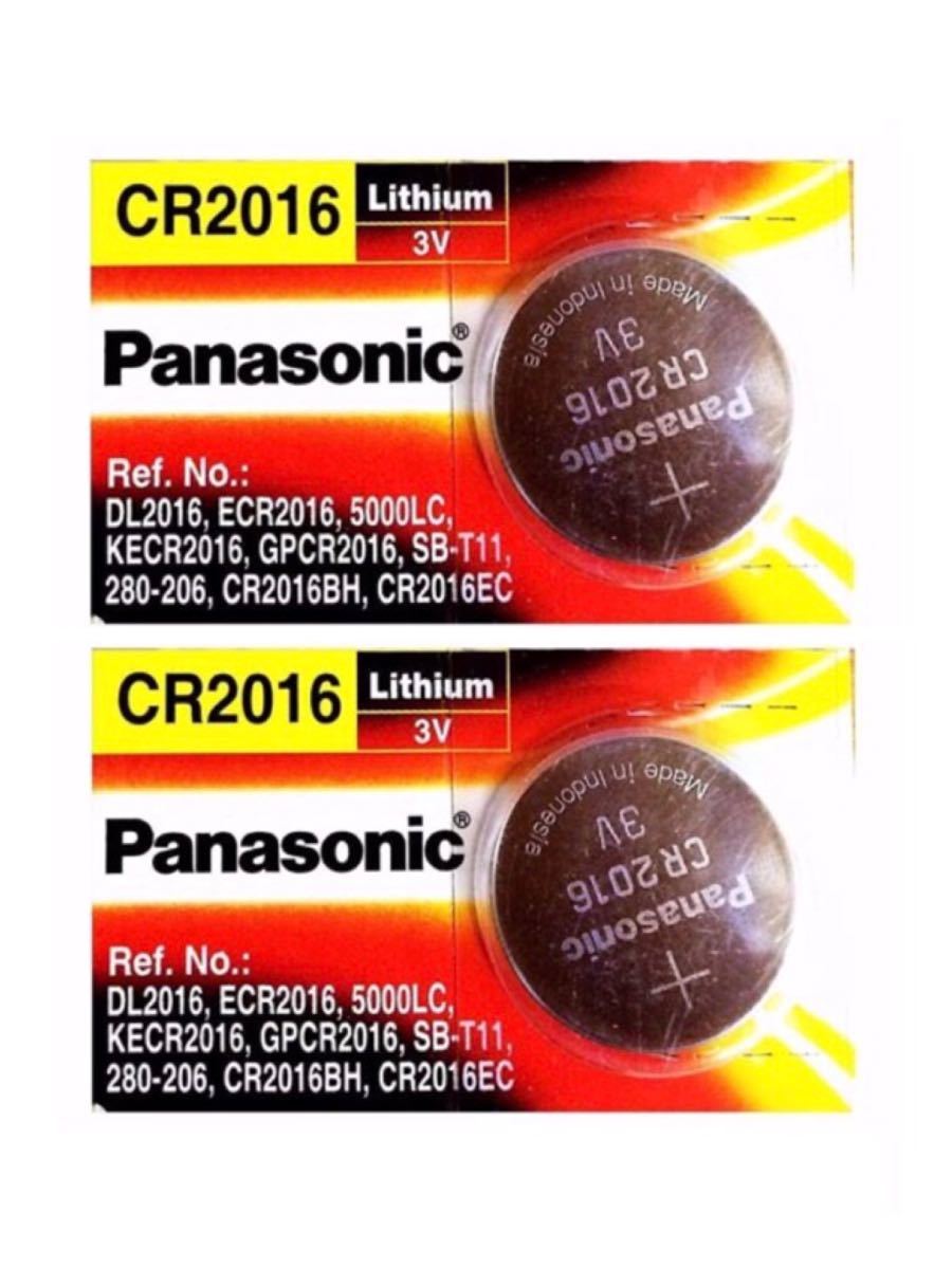 [ free shipping ]CR2016 2 piece Panasonic lithium battery coin battery button battery smart key remote key 