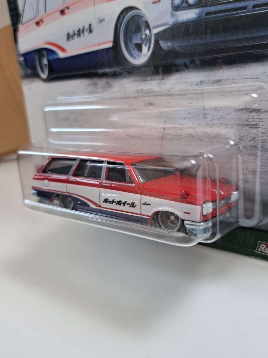 Hot wheels　CAR CULTURE FAST WAGONS '69 NISSAN SKYLINE VAN スカイライン バン ニッサン_画像2