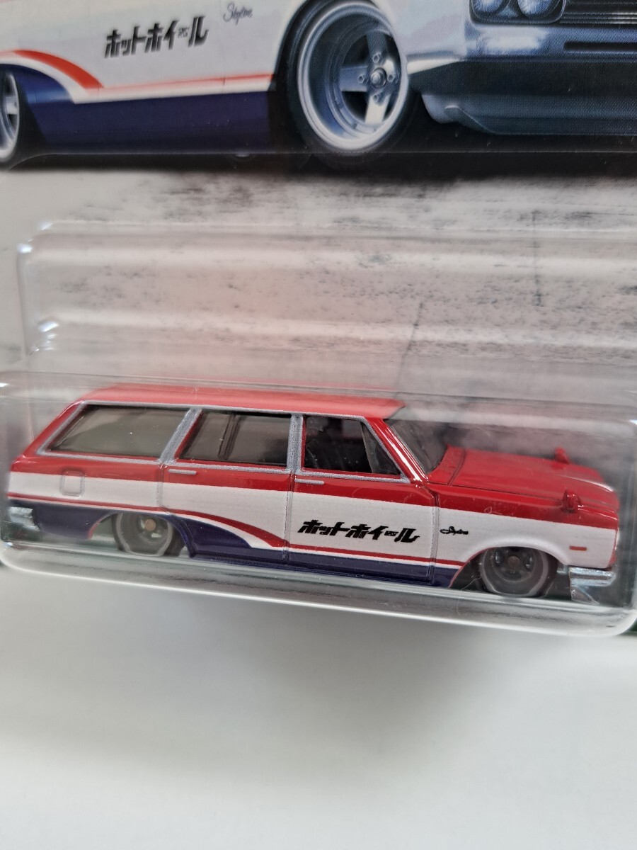 Hot wheels　CAR CULTURE FAST WAGONS '69 NISSAN SKYLINE VAN スカイライン バン ニッサン_画像5