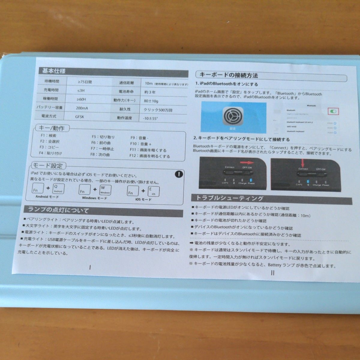 xiaomi pad 5 キーボード ケース ペン収納可能　 Xiaomi Pad5