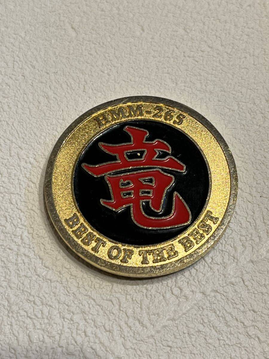 第265海兵中型ティルトローター飛行隊 HMM-265 Marine Corps Okinawa, Japan Challenge Coin 米軍 海軍 チャレンジコイン 希少 レトロ_画像1