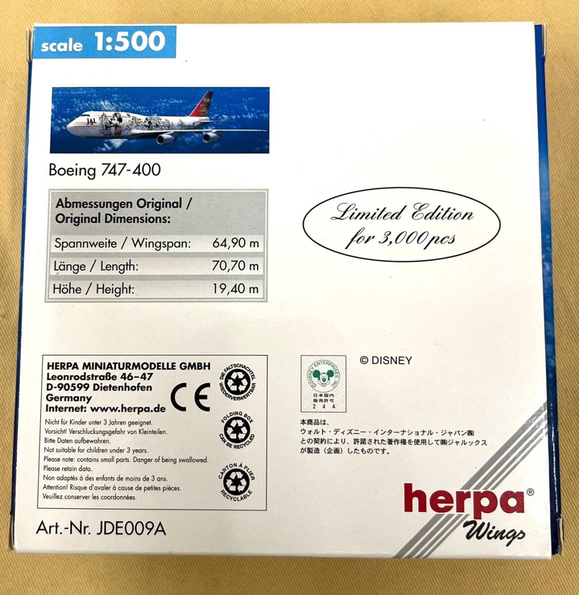 #898-C【herpa】未使用『JAL BOEING747 DREAM EXPRESS』JDE009A 1/500スケール Disney 空港購入品 輸送箱付【極美品】の画像7