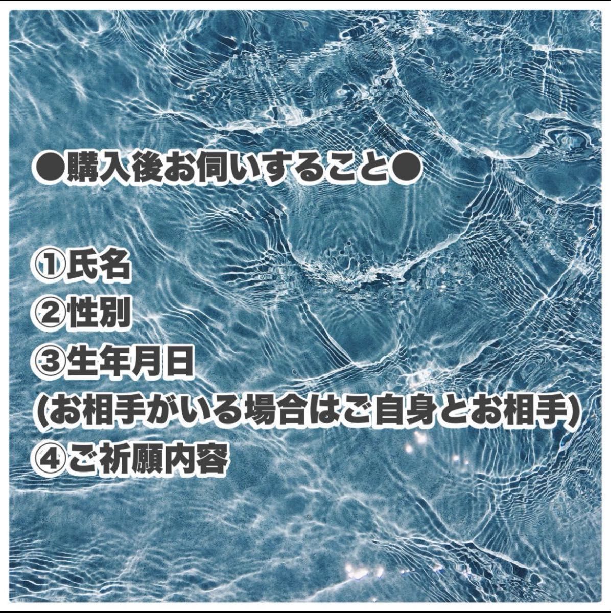 恋愛　結婚　仕事　お金　健康＊波動修正　最強のお守り　ヌーマイト　ヒーリング　恋愛　仕事　お金　邪気払い　魔除け　グリーンランド産