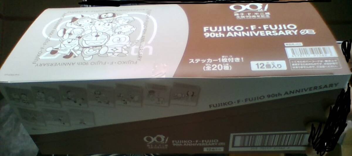 1円～ FUJIKO・F・FUJIO 90th ANNIVERSARY グミ 12個入りBOX _画像1