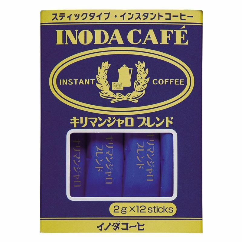 1円～ イノダコーヒー スティックインスタントコーヒー キリマンジャロブレンド(青) 2g×12本 タンザニア産 _画像1