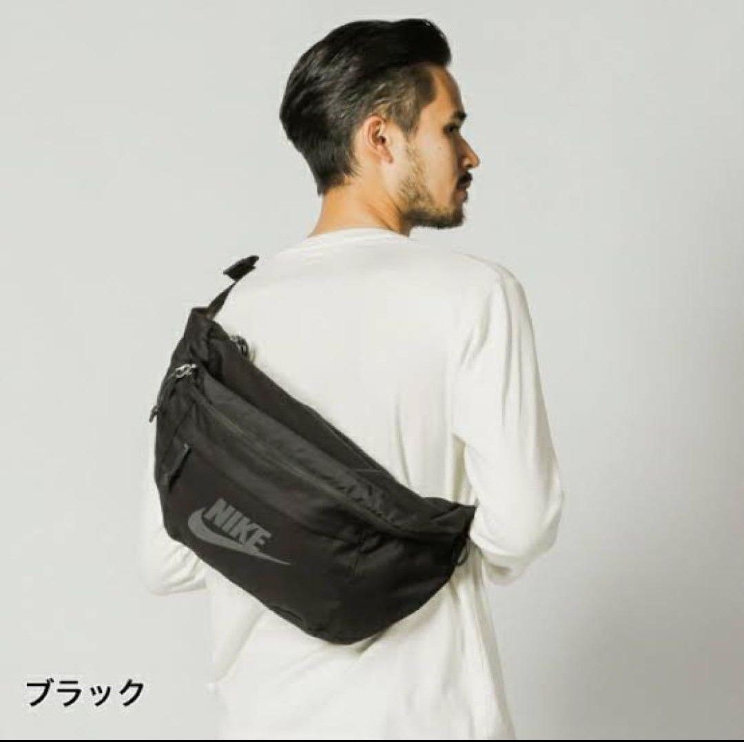 3月まで限定価格　Nike ナイキ　ボディバック　10L ブラック　ヒップバック　バック ショルダーバッグ　男女兼用　