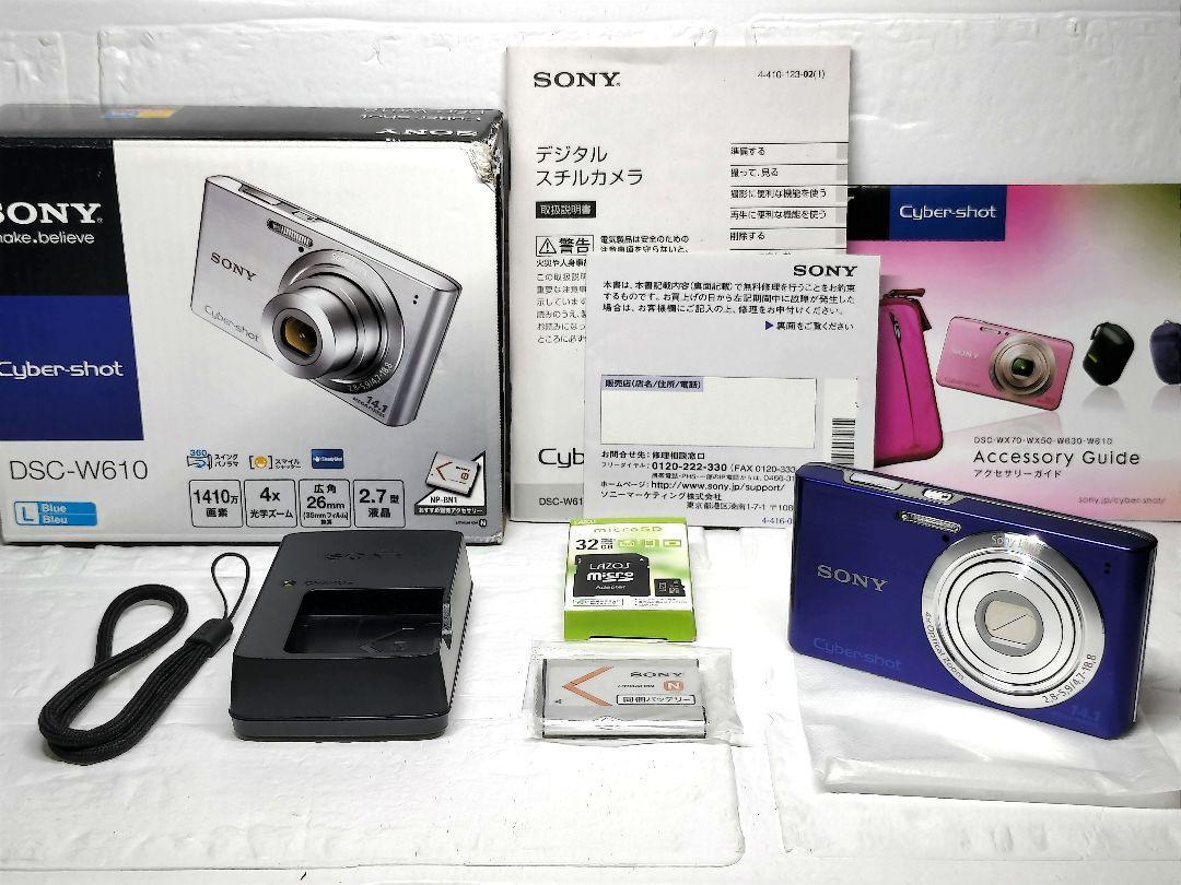 ★外観美品★SONY Cyber−Shot W DSC-W610 ブルー