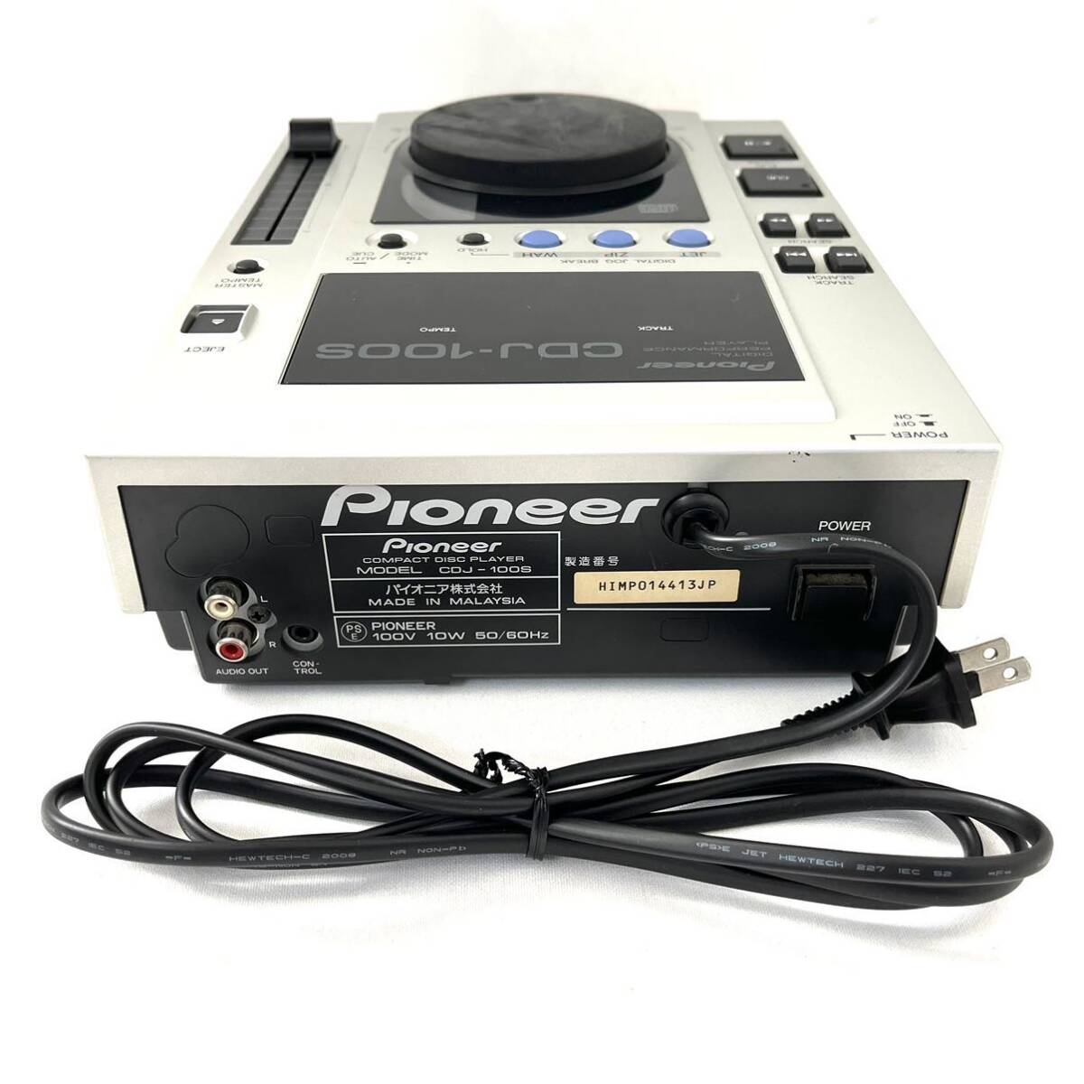 [ operation verification settled ]Pioneer Pioneer Professional CD player CDJ-100S