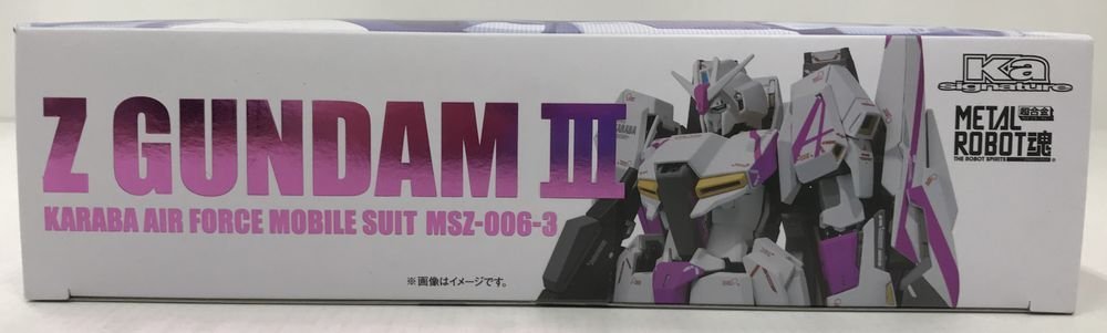 Wc836★バンダイ METAL ROBOT魂(Ka signature) ＜SIDE MS＞ Zガンダム 3号機 ガンダム新体験-0087- グリーンダイバーズ 中古 未開封品★_画像3