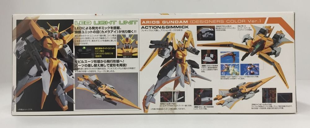 Ya185★プラモデル 機動戦士ガンダム00 1/100 アリオスガンダム デザイナーズカラーバージョン 中古 未組立・パーツOK ★_画像5