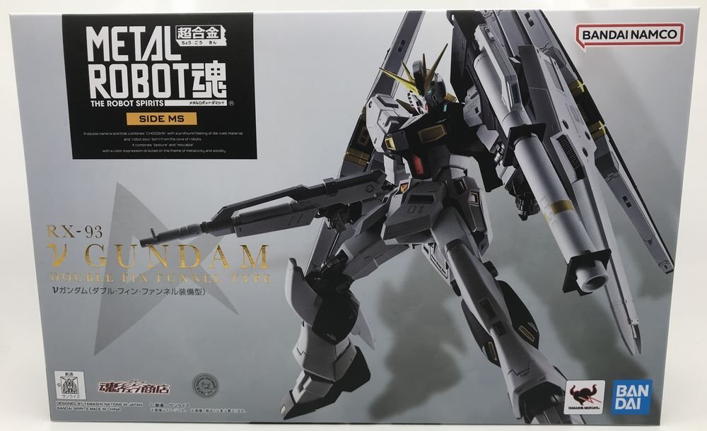 Wｄ012★バンダイ METAL ROBOT魂 ＜SIDE MS＞ νガンダム(ダブル・フィン・ファンネル装備型) 魂ウェブ商店限定 中古★_画像1