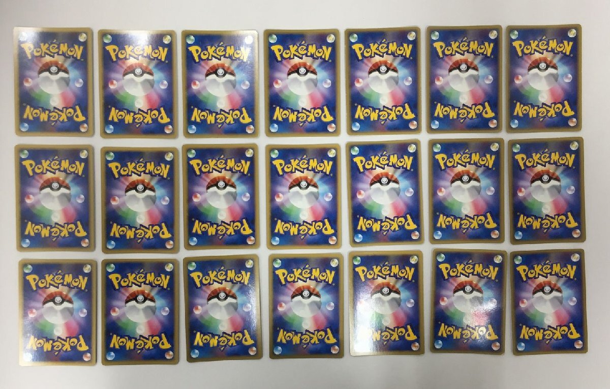 Ya256★ポケモンカード 《 DP/DPBP/1ED/PROMO カード大量セット》 中古・イタミあり /ゆうパケ可/1円スタート★_画像2